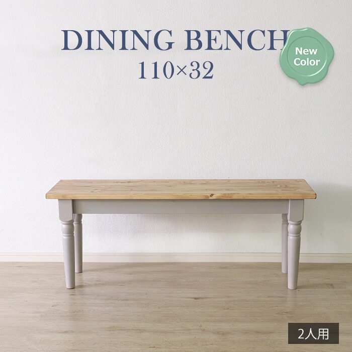 �ѥ�������˥󥰥٥�����졼