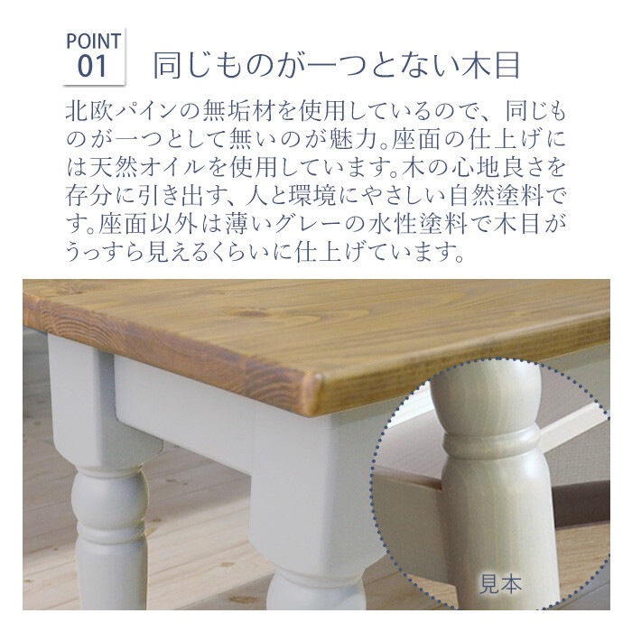 �ѥ�������˥󥰥٥�����졼