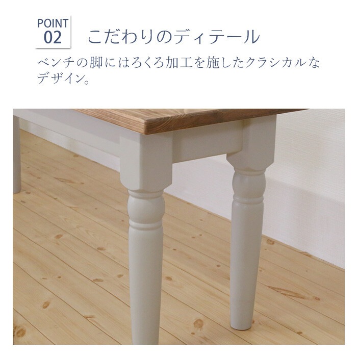 �ѥ�������˥󥰥٥�����졼