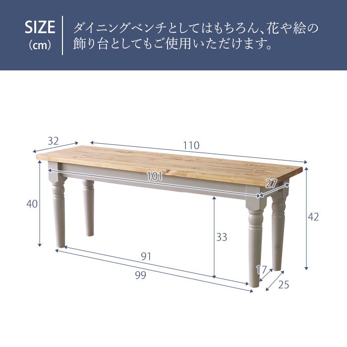 �ѥ�������˥󥰥٥�����졼