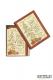 �ۥ�ǥ����꡼�ƥ��󥰥����ɥܥå�����THE BEST GIFTS 10������