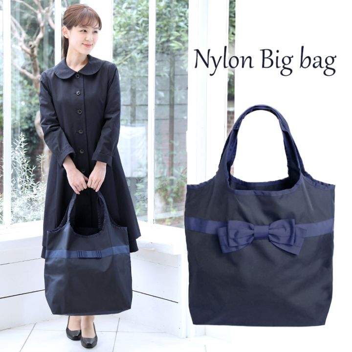 キルシェ・ブリューテ Kirsch Blute 黒・ビッグシームリボン 折り畳みランドセルバッグミニバッグ付 RB-19BK