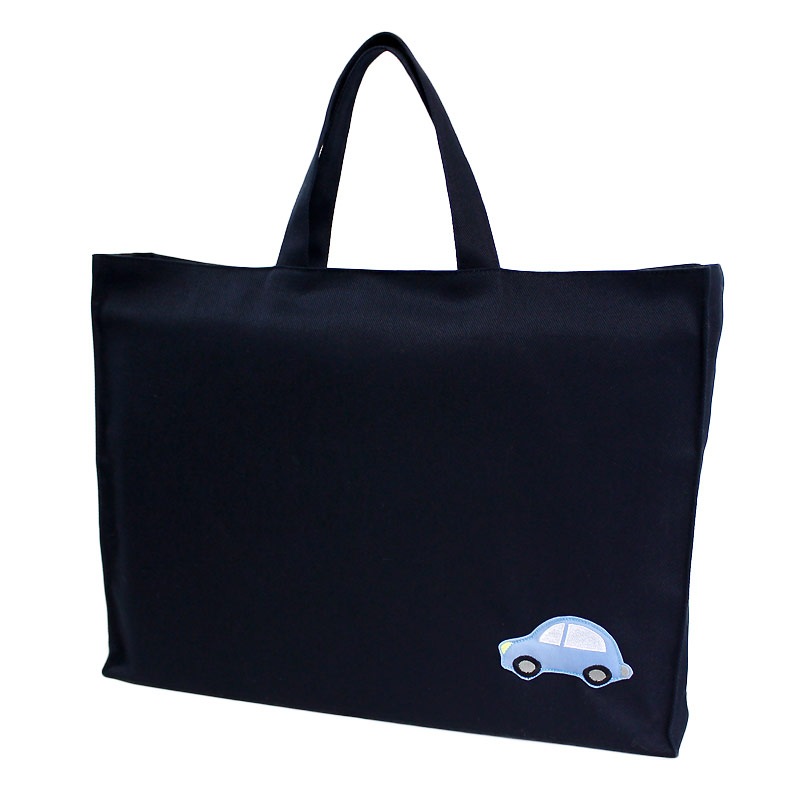 受注生産品/納期14営業日＞車モチーフ付き 濃紺レッスンバッグ TW-LSB 