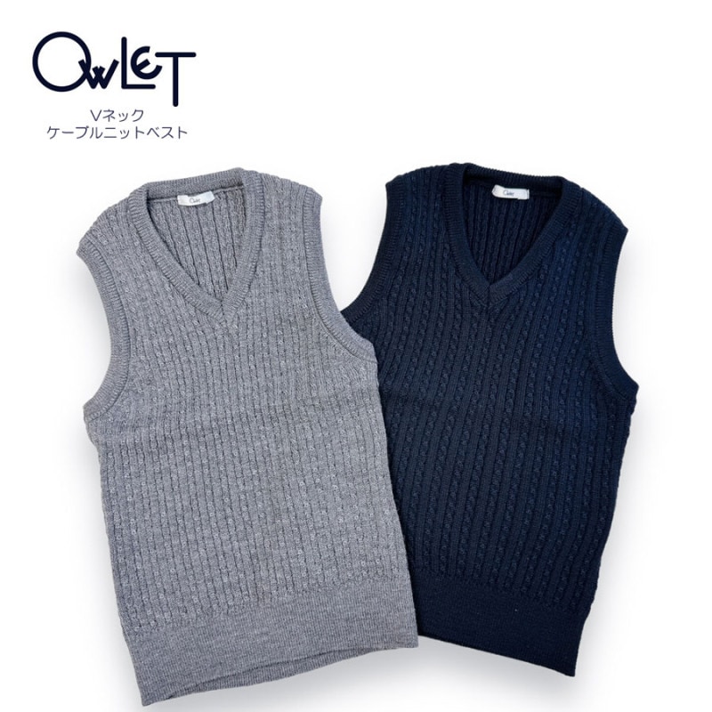 小学校受験　男児アンサンブル（Owlet） 楽天市場】お受験 アンサンブル 120の通販