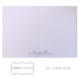 �ѡ��ץ륳���ɥ졼����������� ��ܥ���ե��ɽ�