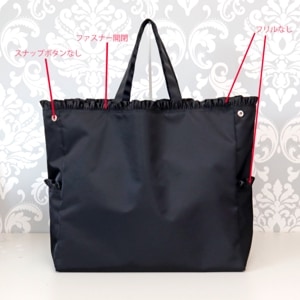 **�ǥ����󡦻����ѹ���������**�ڥߥ˥Хå��դ��ۤ��줵�ޤΤ��ޤ����ɥ���Хå� �ڥͥ��ӡ�/�֥�å��� RB-SFR01