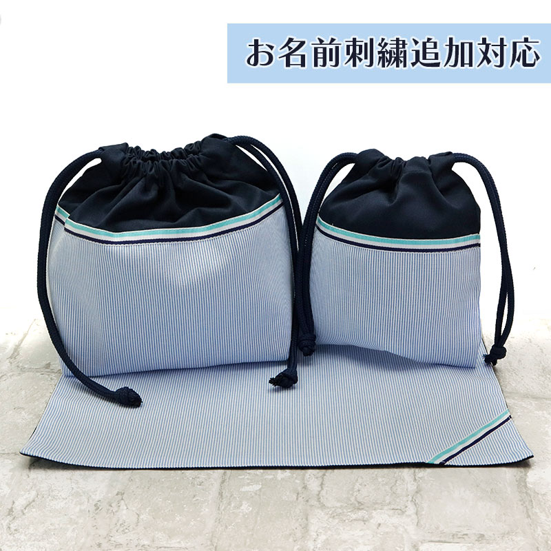 高級　お嬢様用　ブルーコードレーンのランチセット 楽天市場】アウトドアテーブル 折りたたみ 56×34cm アルミ FD