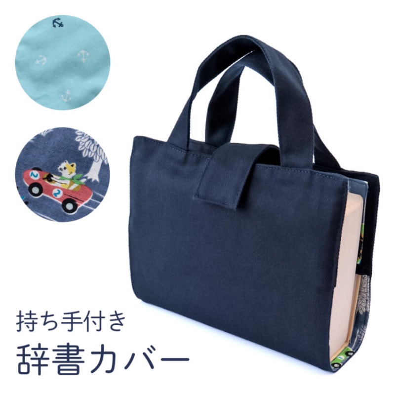 carinissimo】 カリニッシモ グレーパフスリーブ お受験