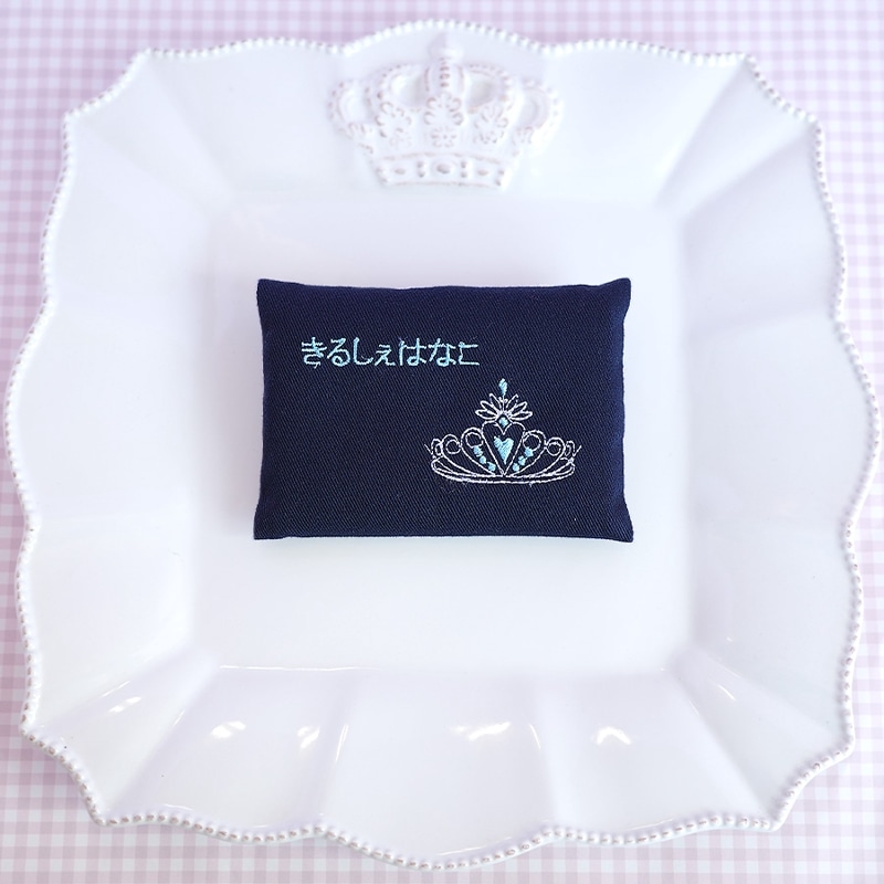オーダー商品　イニシャル、お名前刺繍入り　入学、入園セット☆ オーダー商品 イニシャル お名前刺繍入り 入学、入園3点セット