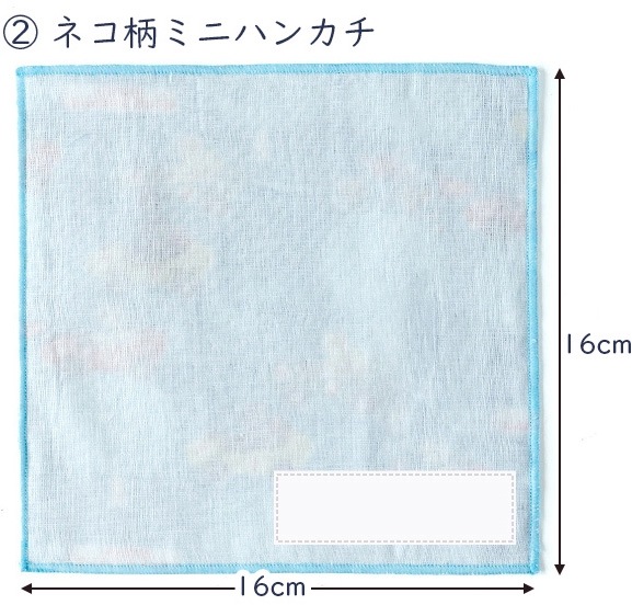 �ڥ����������ʥ������ϥ󥫥����ͥ����ߥ˥ϥ󥫥���2����