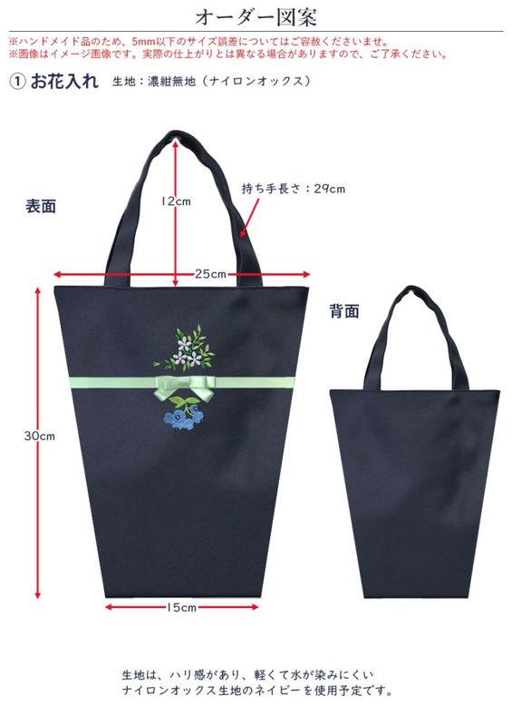 carinissimo】 カリニッシモ ボレロとジャンパースカートの