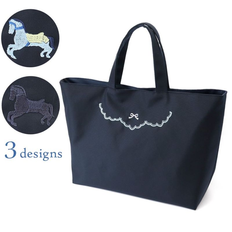 Ｓ★プロフ必読★　リボン刺繍　レッスンバッグ　シューズバッグ　オーダー 楽天市場】名入れ レッスンバッグ・シューズケースの2点セット