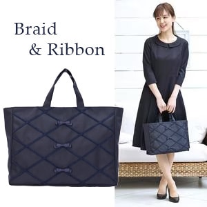 �ʥ����� �֥졼�ɥ��֥Хå� �ͥ��ӡ�
