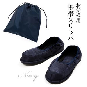 お母様のお受験スタイルをお探しならお受験専門店｜キルシェ・ブリューテ