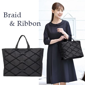 �ڿ��̸����ò��ۥʥ����� �֥졼�ɥ��֥Хå� �֥�å�
