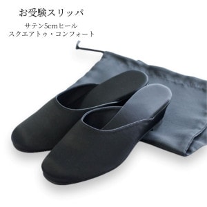 5cm�ҡ��� ���������ȥ�����ե����ȥ���å�