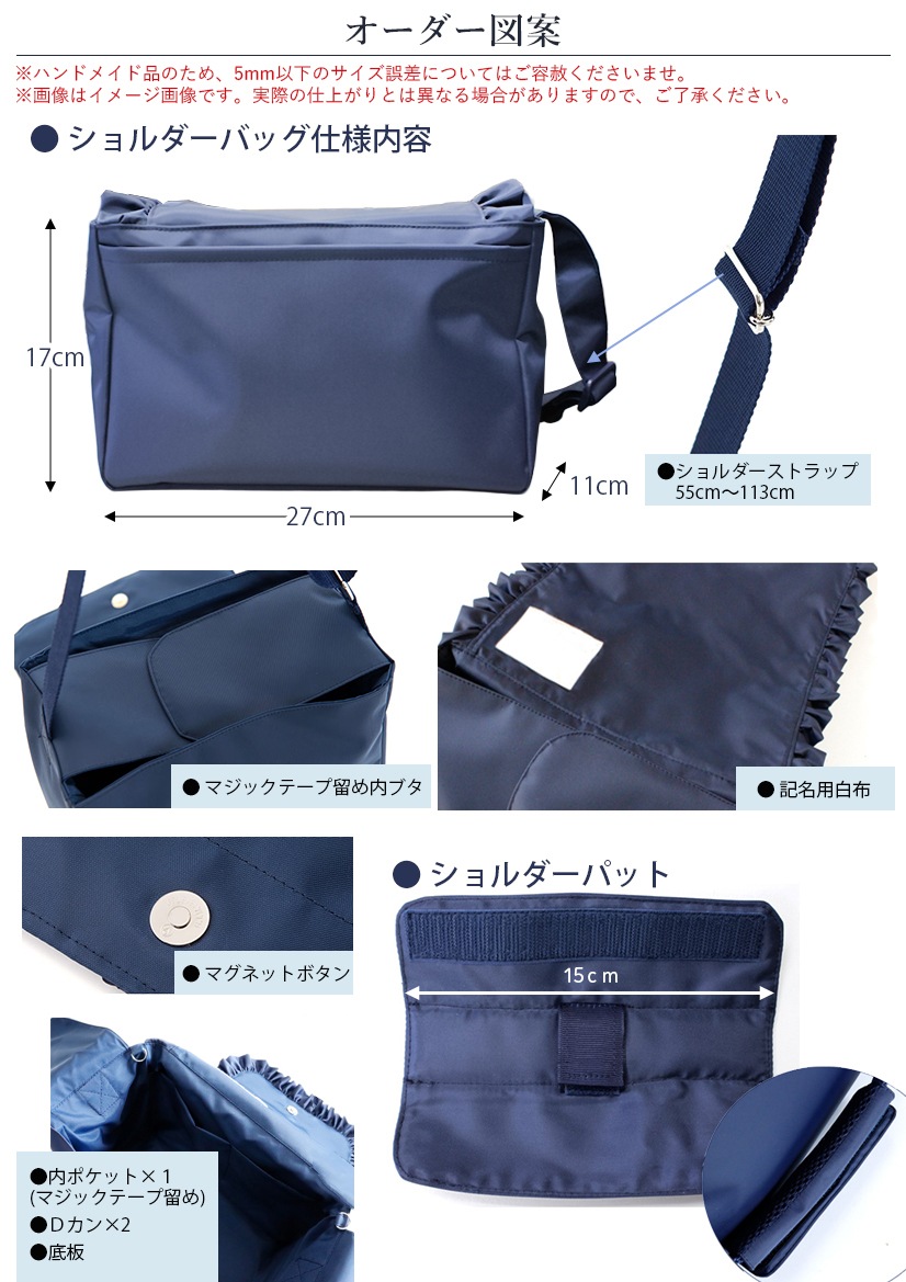 �ڥ��������ۼФ�ݤ����������Хå������������ѥå�