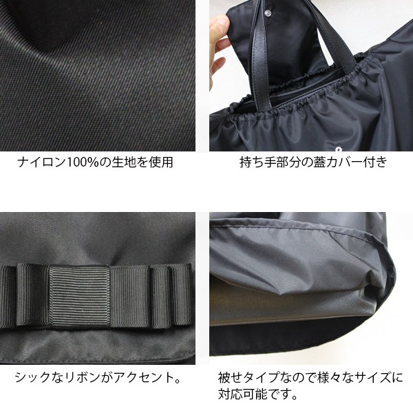 �ե��դ��쥤��Хå����С�