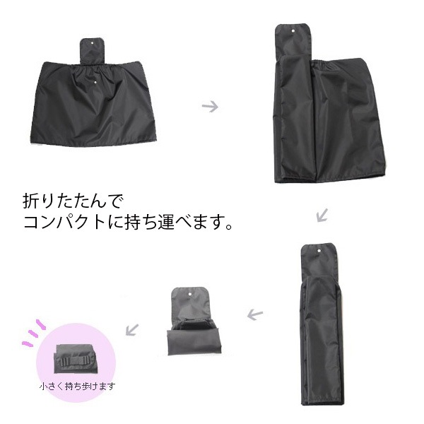 �ե��դ��쥤��Хå����С�