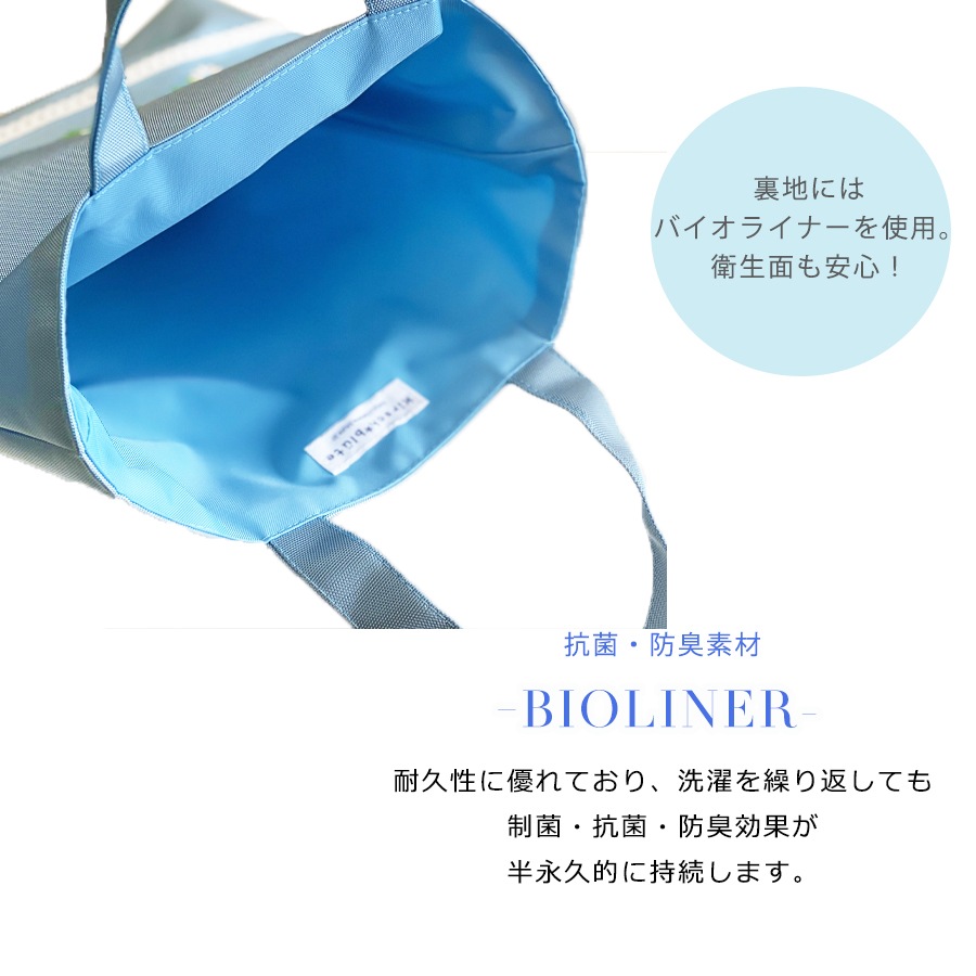 /Ǽ7ĶޡåȻɽΥʥ󥷥塼Хå忧SB-MG-BL