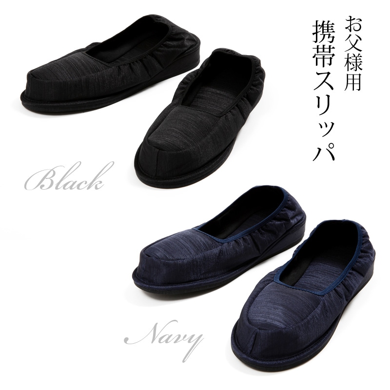 �»��ѷ��ӥ���å� �ͥ��ӡ�