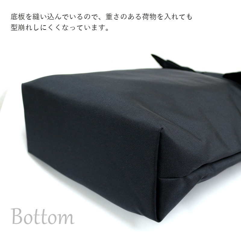 �ʥ����󥵥֥Хå� �ȥ�ץ��ܥ�