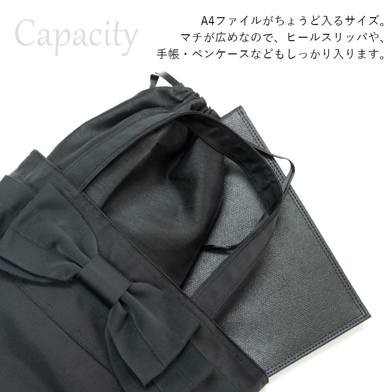 �ʥ����󥵥֥Хå� �ȥ�ץ��ܥ�