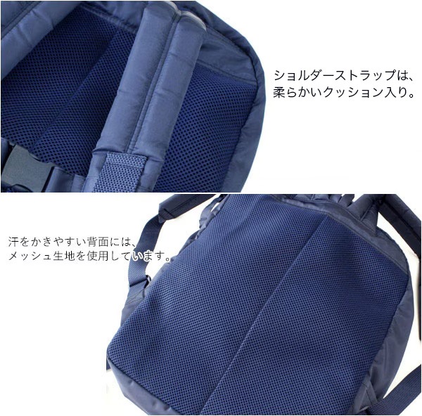 �ʥ�������å��� �֥졼�ɡ��ߥ˥�ܥ�