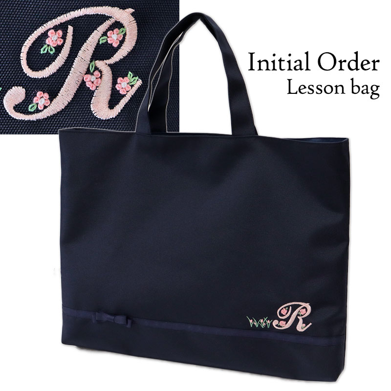 ��������/���˥�����ɽ���å���Хå�