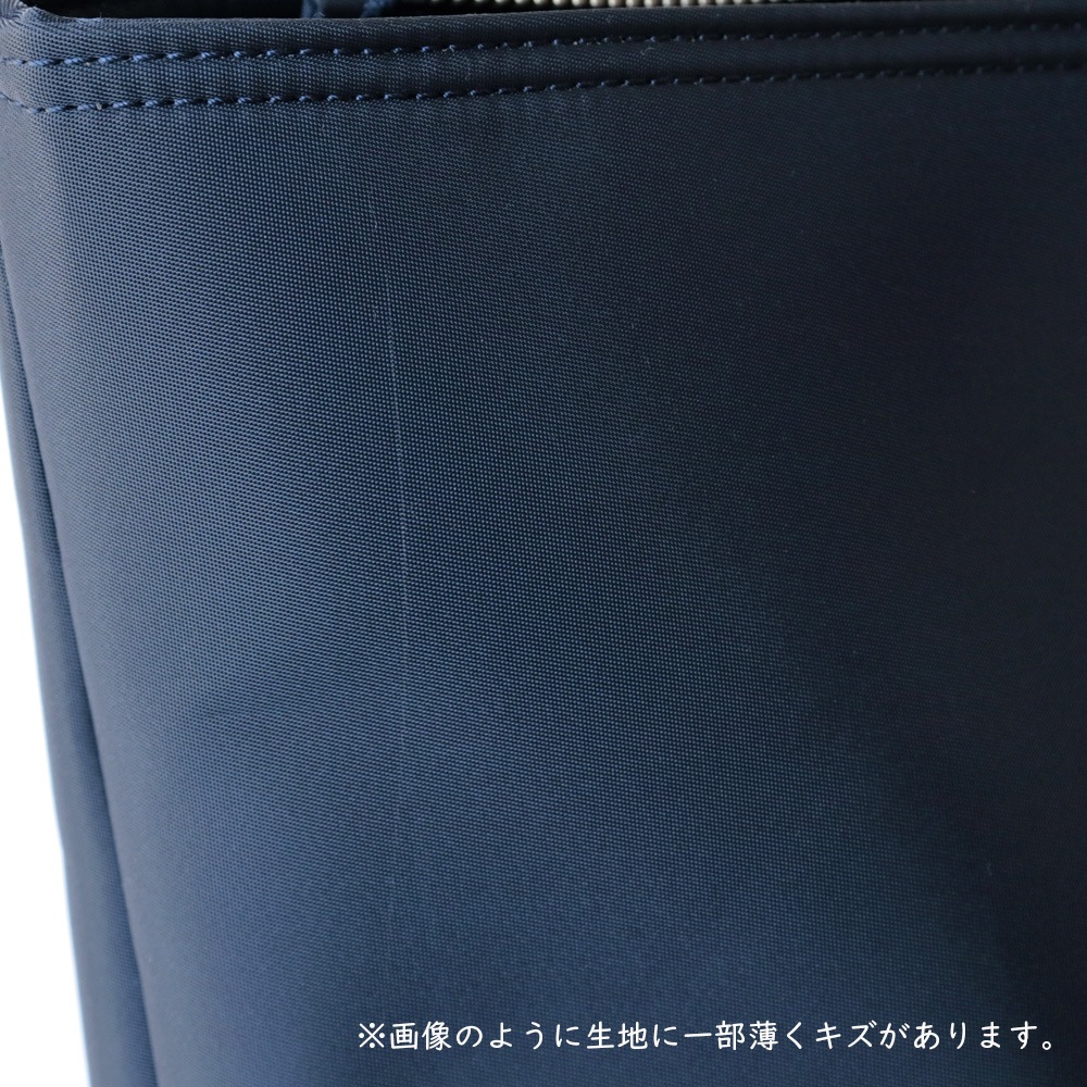 ��B�ʡۥ��������Хå� �������󥸡�