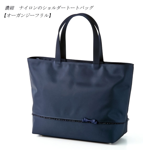 ��B�ʡۥ��������Хå� �������󥸡�