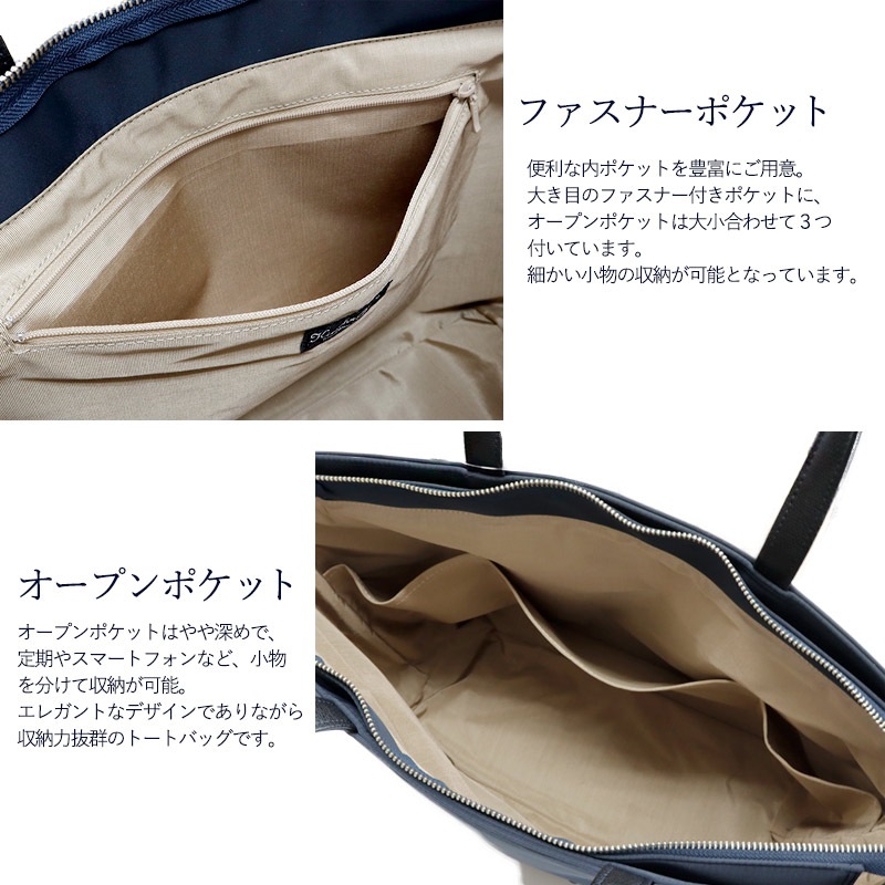 ��B�ʡۥ��������Хå� �������󥸡�