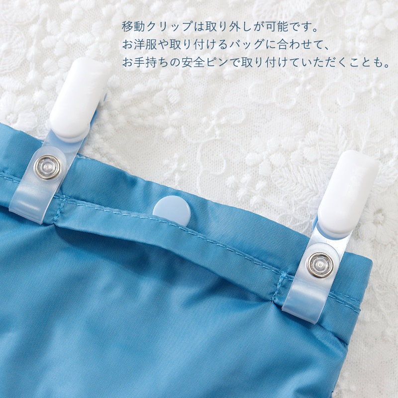 �ʥ�����Υե���ư�ݥ��å�