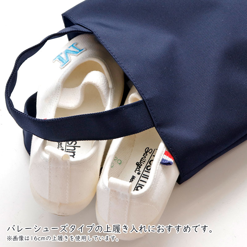 ڥбۤ̾ɽʥ󥷥塼Хå ORD-SB-INH03