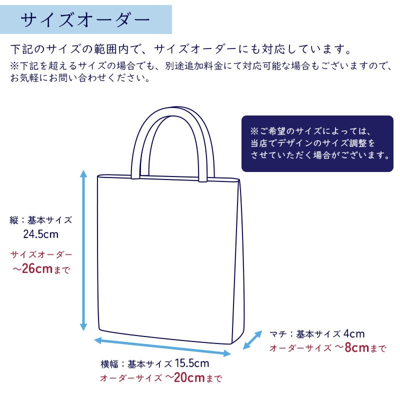 ڥбۤ̾ɽʥ󥷥塼Хå ORD-SB-INH03