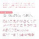 ڥбۤ̾ɽʥ󥷥塼Хå ORD-SB-INH03