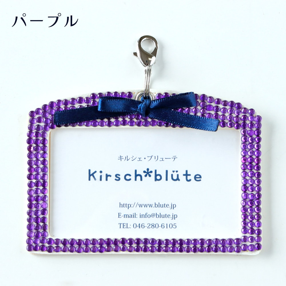 ID�����ɥ����� �ѡ��ץ�