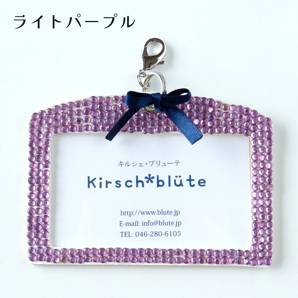 ID�����ɥ����� �ѡ��ץ�