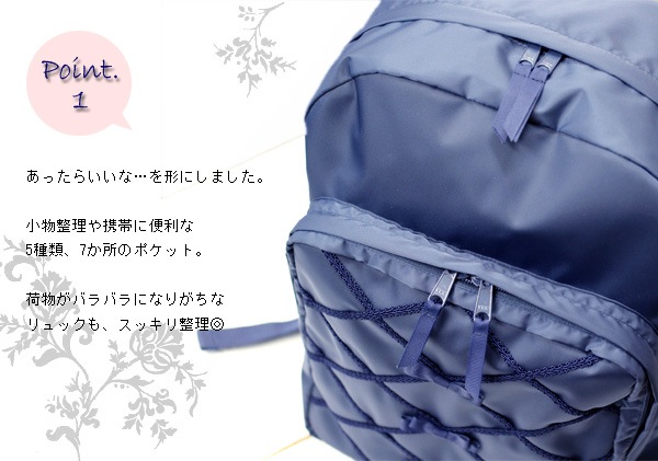 **ͽ���������**��HandMade�ۡ�ǻ�� �ʥ����󥵥ƥ�Υ֥졼�ɡ��ߥ˥�ܥ���å�����ɽ��ԥ󥯥�������RUC-BR04