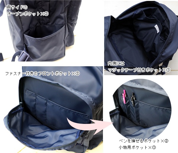 **ͽ���������**��HandMade�ۡ�ǻ�� �ʥ����󥵥ƥ�Υ֥졼�ɡ��ߥ˥�ܥ���å�����ɽ��ԥ󥯥�������RUC-BR04