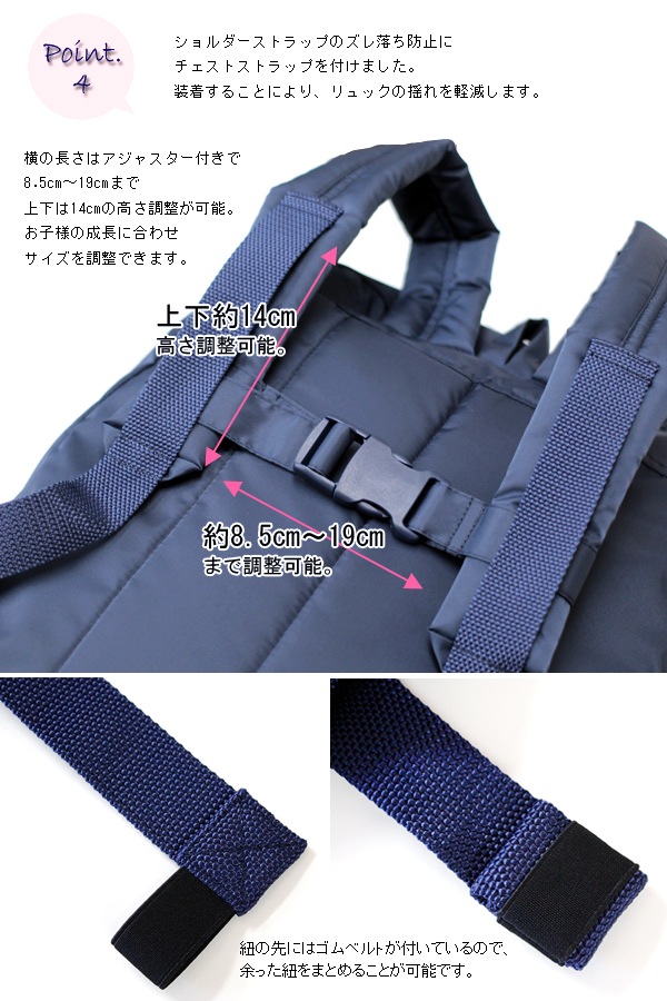 **ͽ���������**��HandMade�ۡ�ǻ�� �ʥ����󥵥ƥ�Υ֥졼�ɡ��ߥ˥�ܥ���å�����ɽ��ԥ󥯥�������RUC-BR04