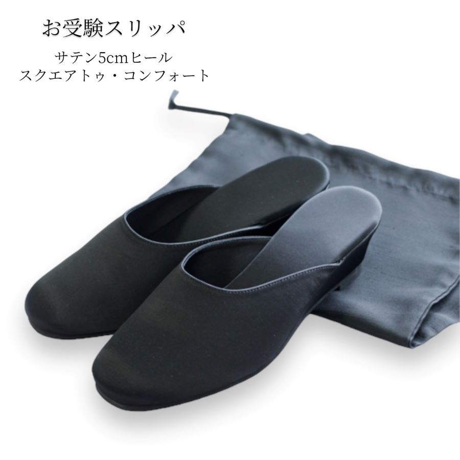 5cm�ҡ��� ���������ȥ�����ե����ȥ���å�