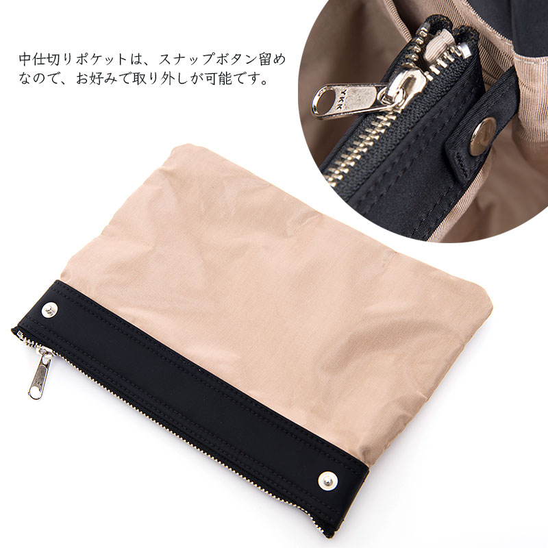 �ڥ��������۹�����ʥ�����饦��ɥȡ��� �ץ졼�ȥ�ܥ�