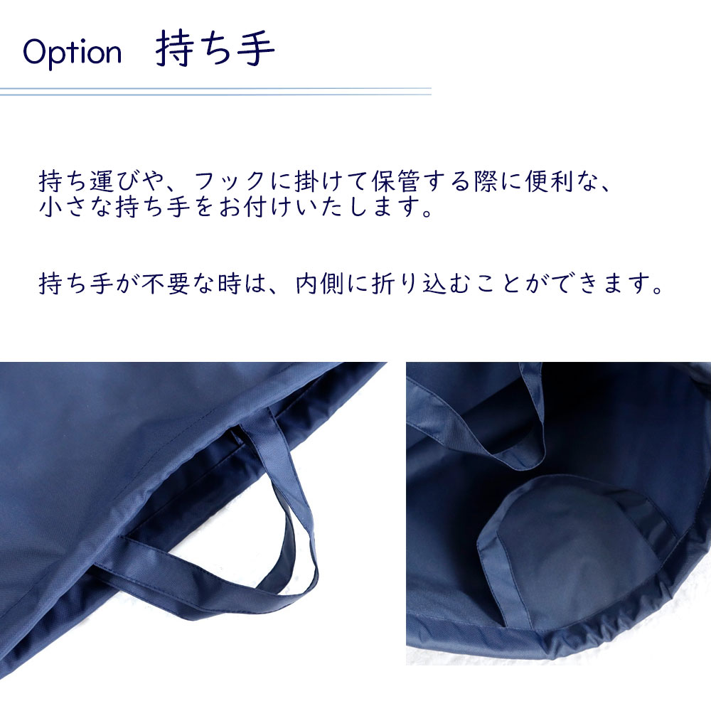 ڥбۥߥ / ץǥڤϤޤǣ֡ORD-SK01