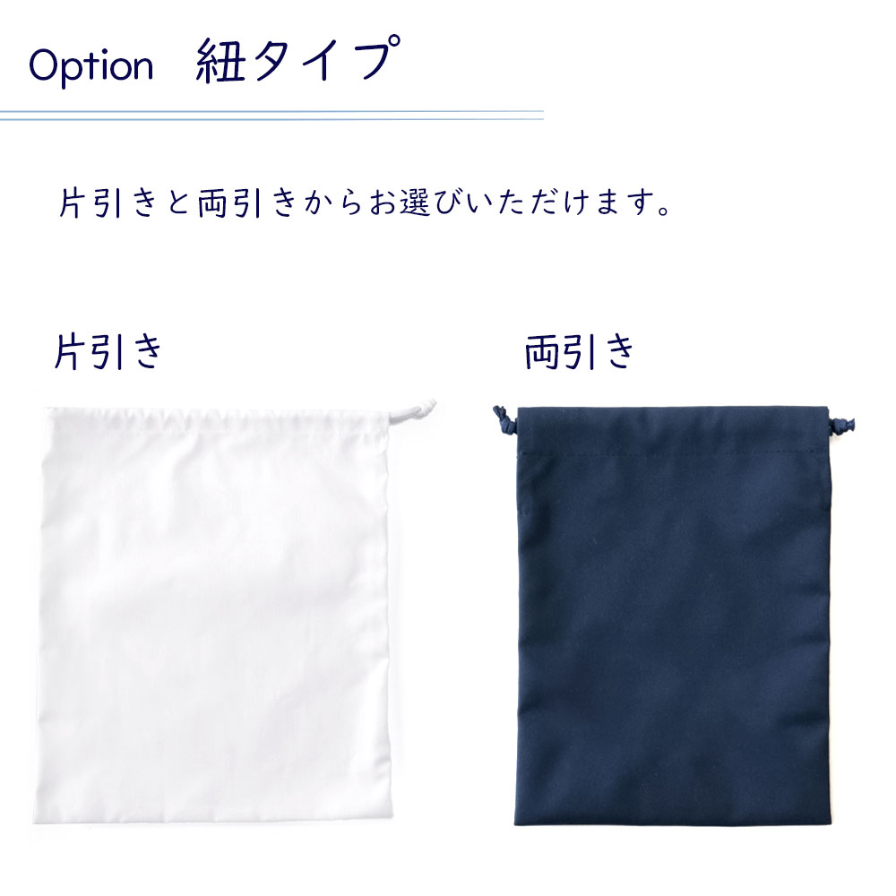 ڥбۥߥ / ץǥڤϤޤǣ֡ORD-SK01