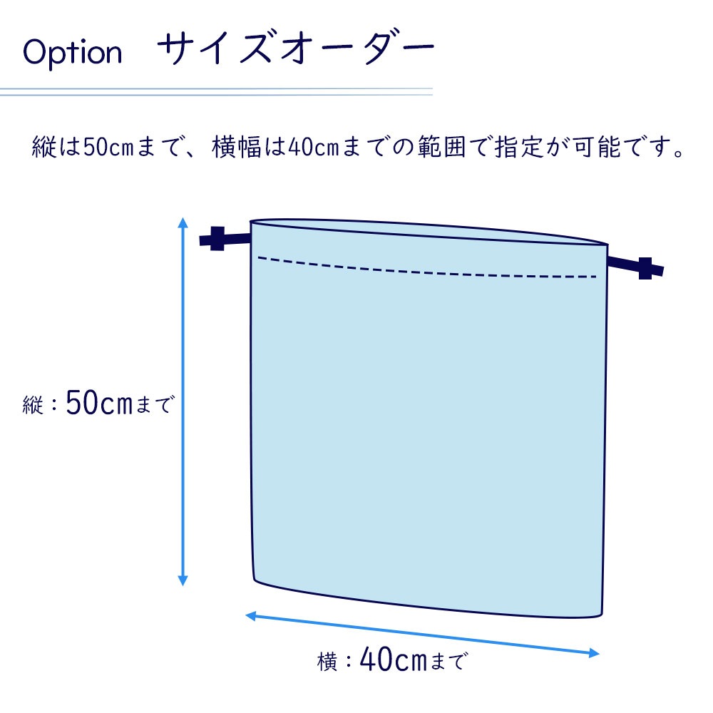 ڥбۥߥ / ץǥڤϤޤǣ֡ORD-SK01
