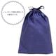 3.5cm�ҡ�����ӥ���å� �ߥ˥졼��
