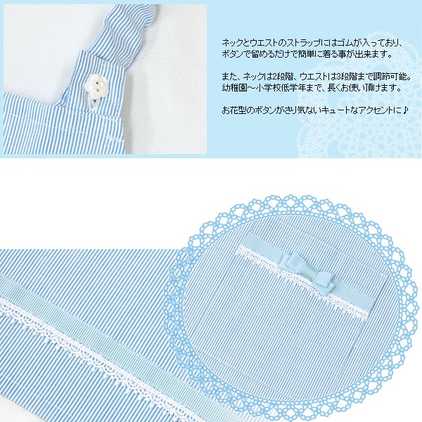 �����ɥ졼�󥨥ץ���ڥ֥롼�� 