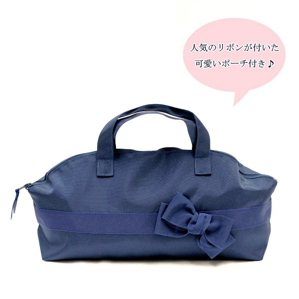 3.5cm�ҡ�����ӥ���å� ���åȥ�졼��