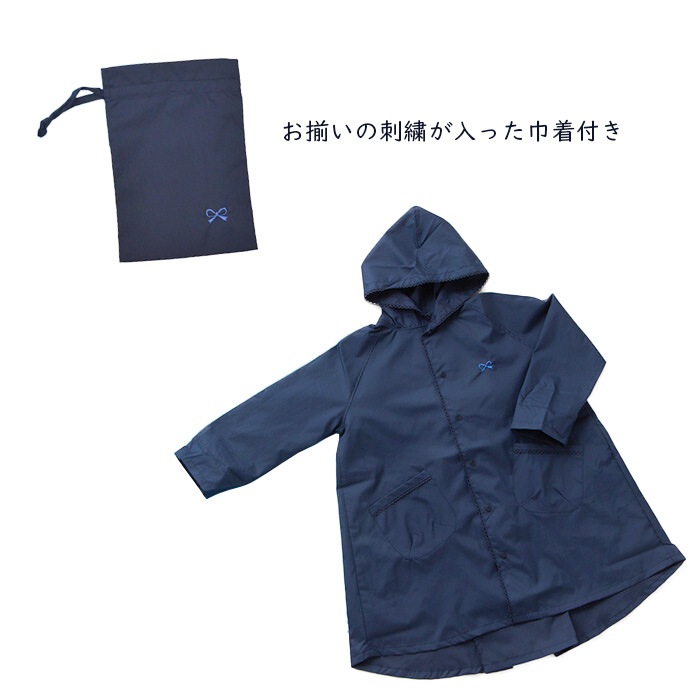 ܥɽ쥤󥳡ȡں1305010